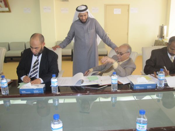 إدارة ضغوط العمل